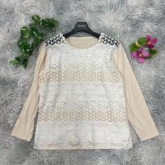 【TRUST】 レースメッシュ 長袖トップス カットソー 長袖 ベージュ