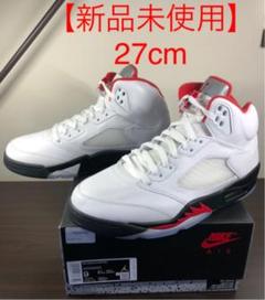【新品未使用】エアジョーダン5レトロOG ファイヤーレッド