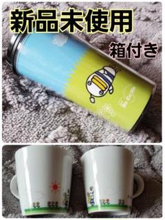 新品☆未使用　Disney mobile オリジナルタンブラー ステンレス タンブラー 300ml 通販 ステンレスタンブラー 保冷