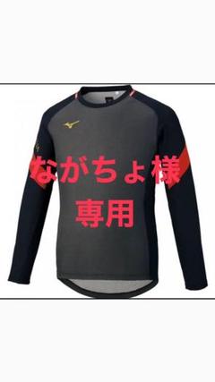 全品送料0円 モレリア2着シャツ ダウンコートセットXL MIZUNO - ウェア