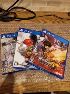 ストリートファイターV ザ・キングオブファイターズ　 モンハン　PS4