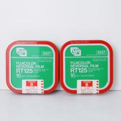 その他 Fujicolor Reversal Film RT125 16mm フジカラー Reversal Film RT125 16mm（2巻） - メルカリ