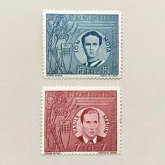 ルーマニア 使用済み切手 13冊 外国切手2枚(ルーマニア:1941年スペイン義勇兵戦死4周年記念