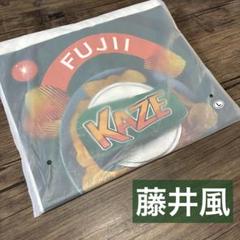 【藤井風】ポテチTシャツ(Salt) EU/NA TOUR 2025【新品】