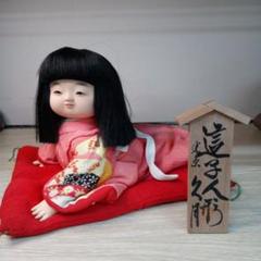 市松人形　昭和レトロお人形