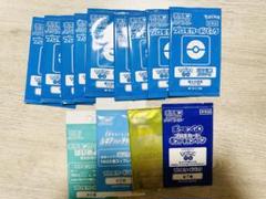 ポケカ 大量 まとめ売り13000枚 引退品 業者引き取り品 お得品‼︎ ポケカ 大量 まとめ売り13000枚 引退品 業者引き取り品 お得品