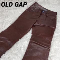激レア　OLD GAP オールドギャップ　boot cut レザーパンツ