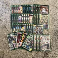 ドリームメイト　デッキ