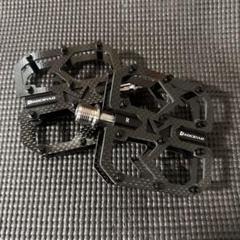 超軽量167gチタン軸/カーボンチューブ　ペダル 最軽量】【ペア重量165.5g】 ハイエンド カーボン チタン