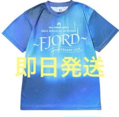 ミセスグリーンアップル