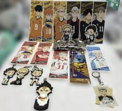 2025年最新】マフラータオルキーホルダー ハイキューの人気