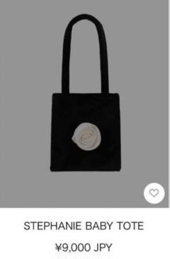 BIBIY新品タグ付き　STEPHANIE BABY TOTE BIBIY. MADE | STEPHANIE BABY TOTE BLACK｜Bibiy.