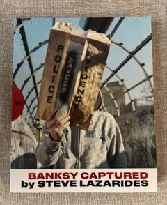 全世界限定100冊のバンクシーBANKSY CAPTURED2 全世界限定100冊のバンクシーBANKSY CAPTURED2