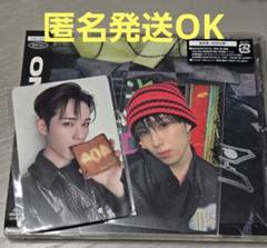 NEXZ　One Bite　通常盤　ヒュイ