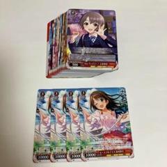 2025年最新】ヴァイス デレマス デッキの人気アイテム - メルカリ