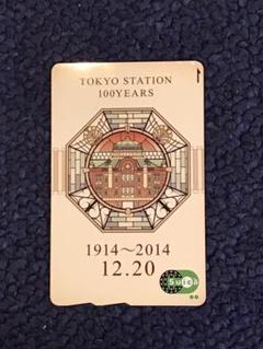 Suica 東京駅100周年記念 スイカ
