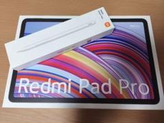 2025年最新】redmi pad pro penの人気アイテム - メルカリ