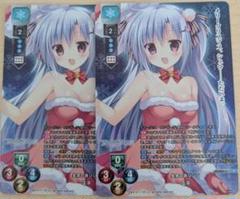 Lycee まとめ売り C.U.Rのみ リセ(lycee)通販ならカードラボ