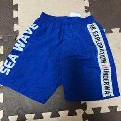 在庫一斉処分！！新品＊ブルー英字水着　110
