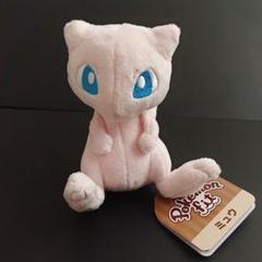 ポケモンセンターオリジナル ぬいぐるみ ミュウの中古 未使用品を探そう メルカリ ポケモンセンターオリジナル ぬいぐるみ ミュウの中古 未使用品を探そう メルカリ