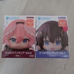 ホロライブ フィギュア 9点セット！ Amazon | 一番くじ ホロライブ ～Cyberpunk Style～○星街すい