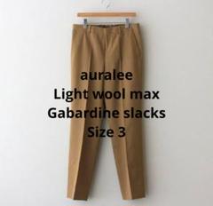 auralee LIGHT WOOL MAX GABARDINE SLACKSのサムネイル