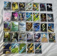 ポケモンカード AR 33枚 まとめ売り 被りなし - メルカリ