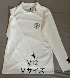V12 ホワイト長袖シャツ Mサイズ
