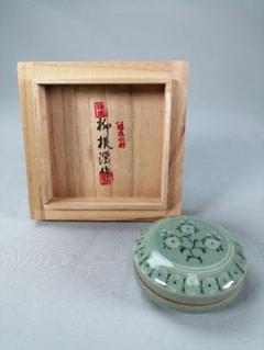 韓国 陶芸家人間文化財 柳海剛 青磁香合 韓国 陶芸家人間文化財 柳海剛 青磁香合（海剛 韓国人間文化財