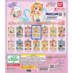 アイカツカード リップチェックリボン 新条ひなき プロモ 2025年最新】新条ひなきちゃんの人気アイテム - メルカリ