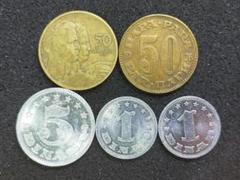 2025年最新】ユーゴスラビア 銀貨の人気アイテム - メルカリ