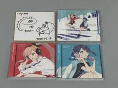 Marpril CDセット【ミニサイン色紙付き】