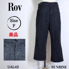 ★美品★ Rov ショートパンツ ゴルフ ショート丈 グレー 綿混 Fサイズ