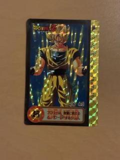 カードダス　ドラゴンボール　スーパーバトル　キラ1枚 ドラゴンボールカードダス 孫悟空 カードダス スーパーバトル