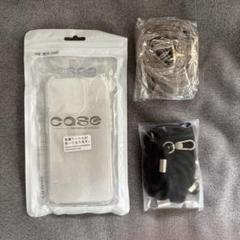 【新品】iPhone15Pro スマホケース　ショルダーストラップ２本セット