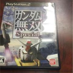 PS2のガンダム無双 スペシャル