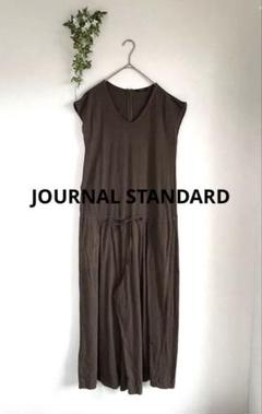 JOURNAL STANDARD 日本製　天竺　オールインワン　ワイドパンツ