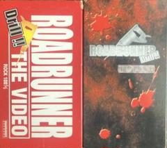 ROADDRUNNER THE VIDEO [VHS] 2本セット