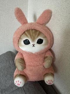 mofusand パジャマにゃんBIGぬいぐるみ