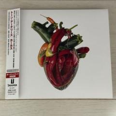 CARCASS - Despicable 鬼メスの刃 EP | HERETIC!!!
