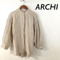 ARCHI ノーカラー リネン ブラウス ギャザー スリーブ