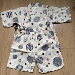 （美品）水玉模様 甚平 110㎝