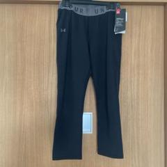 Under Armour MD ブラックフィットパンツ