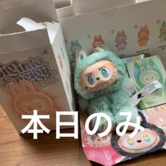 ラブブ THEMONSTERS BigintoEnergy SERENITY POP NOW:THE MONSTERS Big into Energy Series-Vinyl Plush
