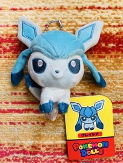 ポケモンセンター 2021年クリスマス ぬいぐるみ グレイシア Amazon.co.jp: ポケモンセンターオリジナル ぬいぐるみ