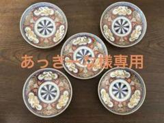 須田菁華　九谷焼　赤絵金彩 菊松竹梅文 皿　5客　大聖寺伊万里　明治頃 須田菁華九谷焼赤絵金彩 菊松竹梅文 皿5客大聖寺伊万里明治頃