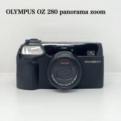 ☆極美品☆OLYMPUS ZOOM AF panorama パノラマズーム eaca94a9f4d17b8428ac451b39bd33