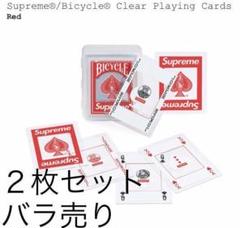 Supreme Bicycle Clear Playing Cards トランプ Supreme Bicycle Clear Playing Cards (FW20) - $18