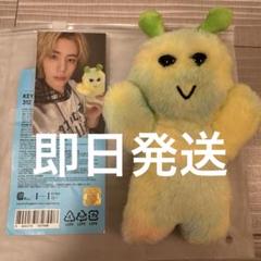 boynextdoor イハン　ぬいぐるみ トレカケース　セット売り boynextdoor イハン ぬいぐるみ トレカケース セット売り - メルカリ