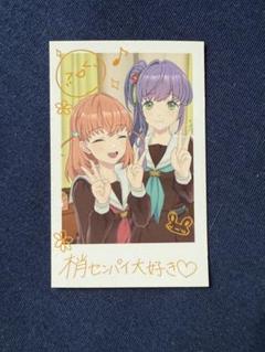 蓮ノ空　ポラロイド風カード　こずかほ　スリーズブーケ ラブライブ 蓮ノ空ポラロイド風カード スリーズブーケ 梢 花帆